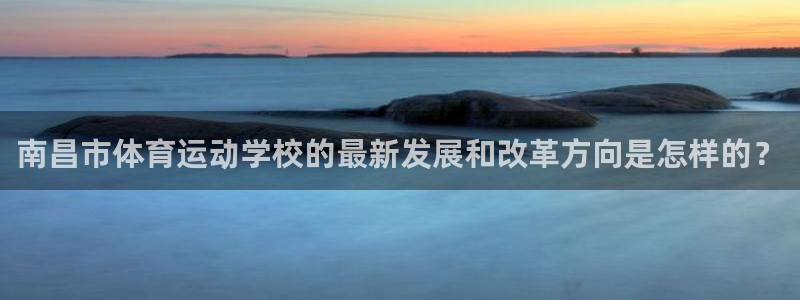 米兰体育官方正版app娱乐代理怎么样